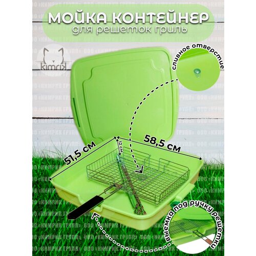 ���� ��������� �����-����� 