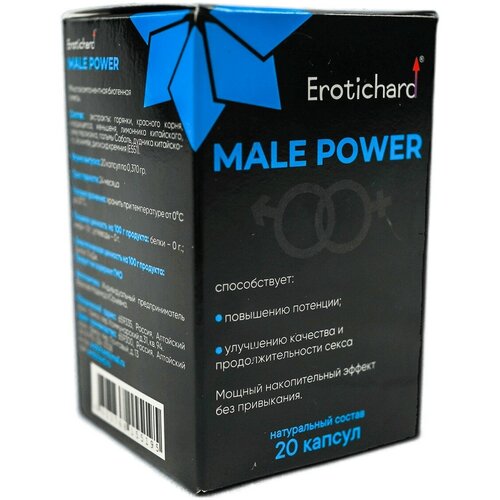        Erotichard Male Power, 20    -     , -, 