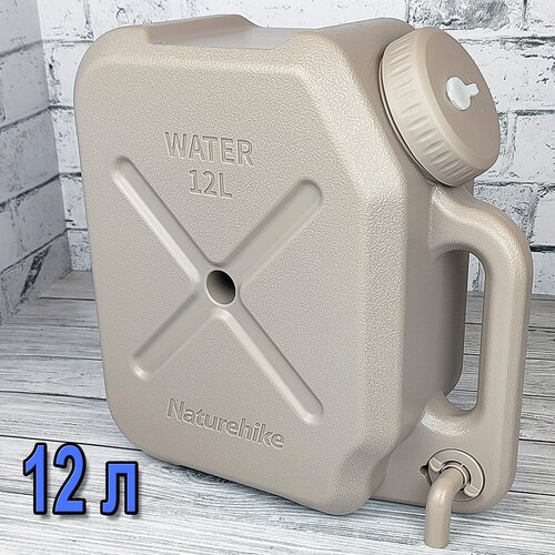 ���� �������� ��� ���� � ������ Naturehike 12 � ������� ������ ������