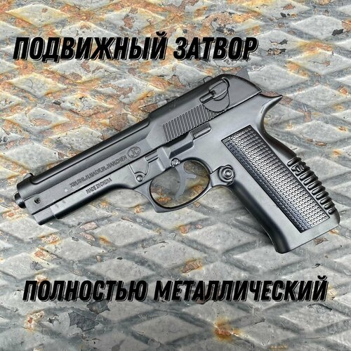    beretta M9   c     -     , -, 