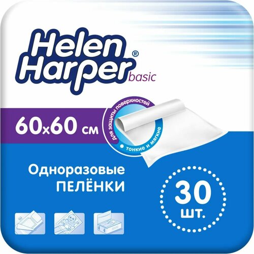   Helen Harper Basic, 60  60 , 9 , 1 .  30 .   -     , -, 