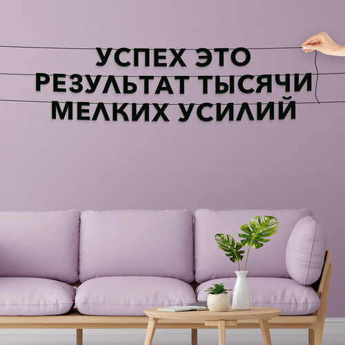 ���� ����� ����������� ������ �����, ������������� - ������ ��� ��������� ������ ������ ������, ������ ��������� ��������. ������ ������