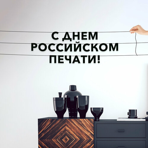 ���� ����� ����������� ������ �����, ����������� - �� ���� ���������� ������, ������ ��������� ��������. ������ ������