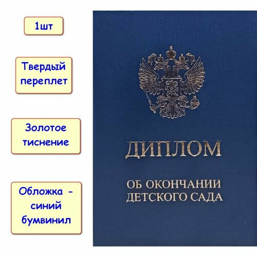 ���� ������ �� ��������� �������� ���� �������. 10,5*15 ��. ����� ��������. ������� ������� ������ ������