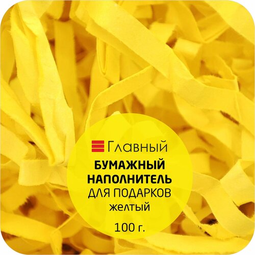 ���� ����������� �������� ������������� 100��. /������ / ��� ��������, ��������, �������/�������� �������/���-����������� ������ ������