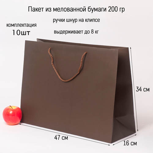 ���� ����� 47�34�16 ���������� ������� - 10��. ������ ������