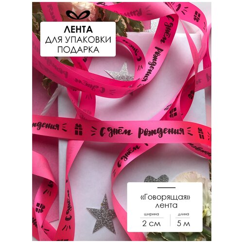 ���� ����� �����������, ���� ��� �������, � �������� 