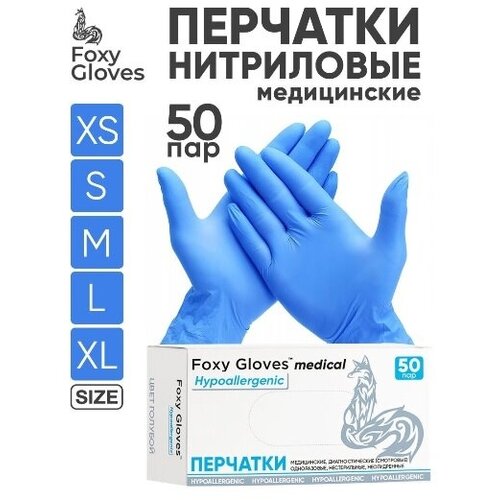       Foxy Gloves   M 50  100    -     , -, 