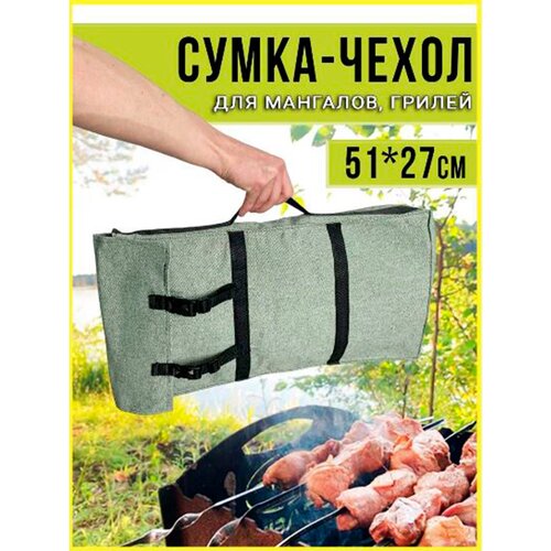 ���� ����� ����������� ��� ������� 51�� � 27�� ������ ������