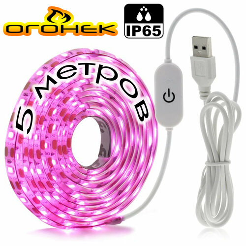 ���� ��������� ��� �������� ������������ � ������������ ������ OG-LDL38 5 ������ ������ ������