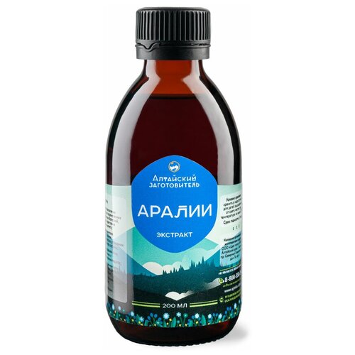 ���� �������� ������ ������ ������������ - �������� ���������� ������ ������� - ��������� ������������, 200 �� ������ ������