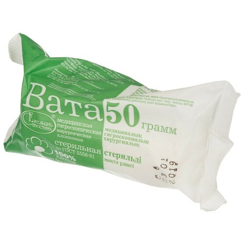 ���� ���� �����������, �������������, ���������� ����������, 50 � ������ ������