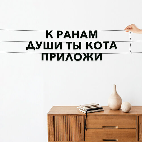 ���� ������� �� �����, ����������� - �� ����� ���� �� ���� �������, ������ ��������� ��������. ������ ������