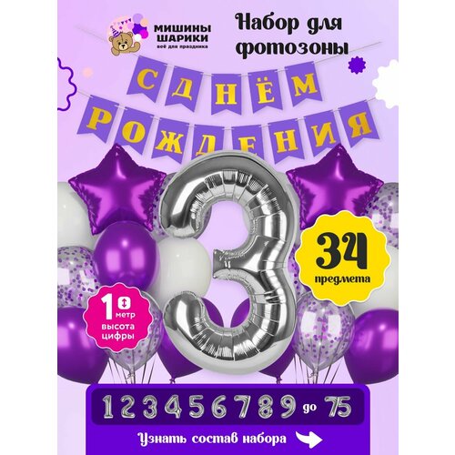 ���� ����� ����� ��� �������� �� ���� �������� ����� ����� 3 ��� ���� ������ ������