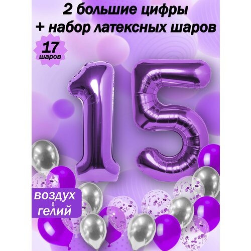   :  15  +  5,  5,  5   -     , -, 