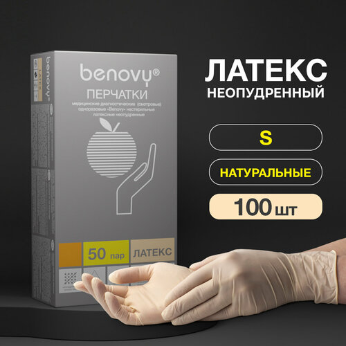 ���� �������� �������� Benovy Latex Chlorinated ���������������� �� ���� ����������� � ����������� �����������, 50 ���, ������: S, ����: �������, 1 ��. ������ ������