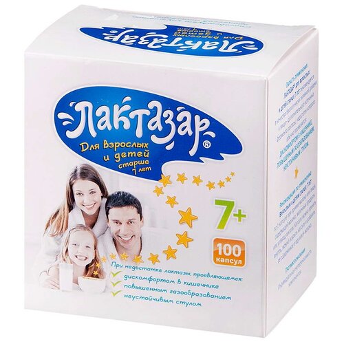 ���� �������� ��� �������� � ����� ������ 7 ��� ����., 0.15 �, 100 ��., 2 ��. ������ ������