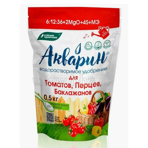 ���� ������� ��� �������, ������, ���������� 0,5 �� ������� ��������� ������ ������