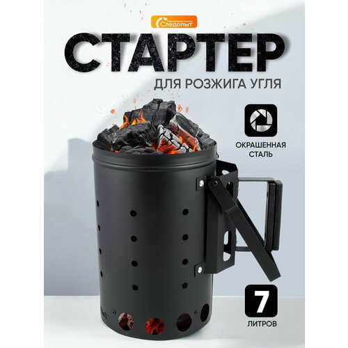 ���� ������� ��� �������� ������� ���� ��������, 7 �, ���������� ������ ������