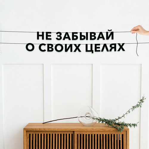 ���� �������� �������� �� ����, ��� �������� ������� � ��������� - ��� ������� � ����� ������, ������ ��������� ��������. ������ ������