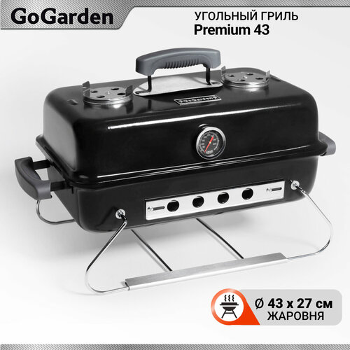      GoGarden Premium 43     -     , -, 