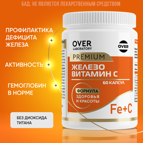 ���� ������, ������ �������, �������� ��� ������ � ������, ��� ��������� �����������, 60 ������ ������ ������