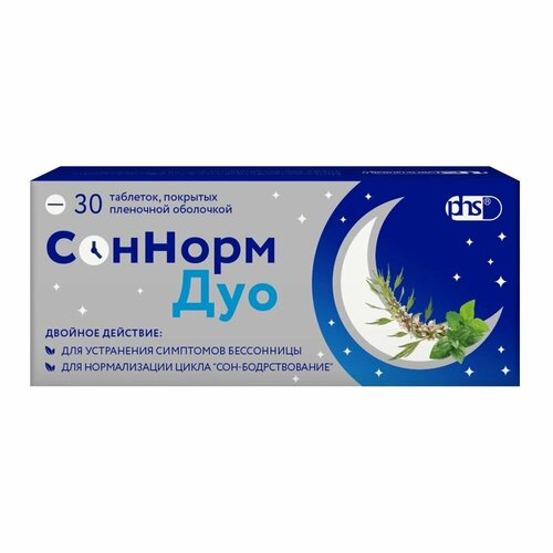 ���� ������� ��� ���. �/� ����., 30 ��. ������ ������