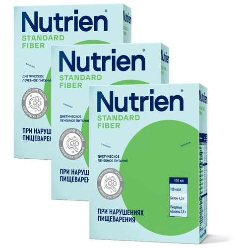  Nutrien    ,  , 350 , , 3 .   -     , -, 