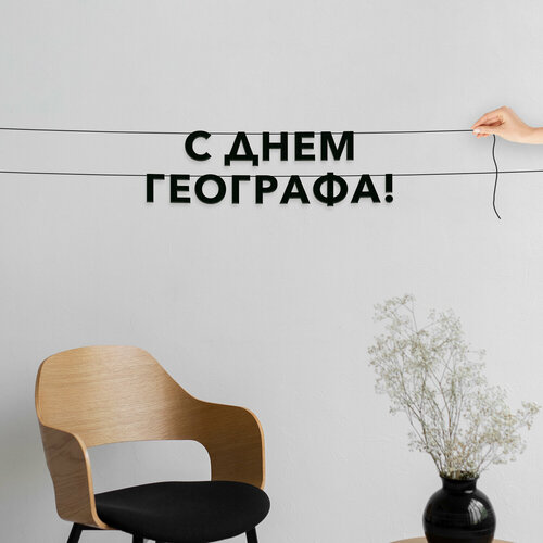 ���� ����� ������������, ����������� - �� ���� ���������, ������ ��������� ��������. ������ ������