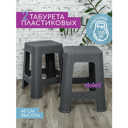 ���� ������� ����������� ������ 45��, ����� 2 ��, ���� ����� / ��� �����, ����, ���� � ���� ������ ������