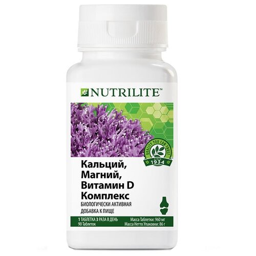  Nutrilite , ,  D  ., 960 , 90 , 90 .   -     , -, 