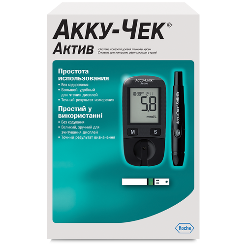   Accu-Chek Active , -  : 10 .   -     , -, 