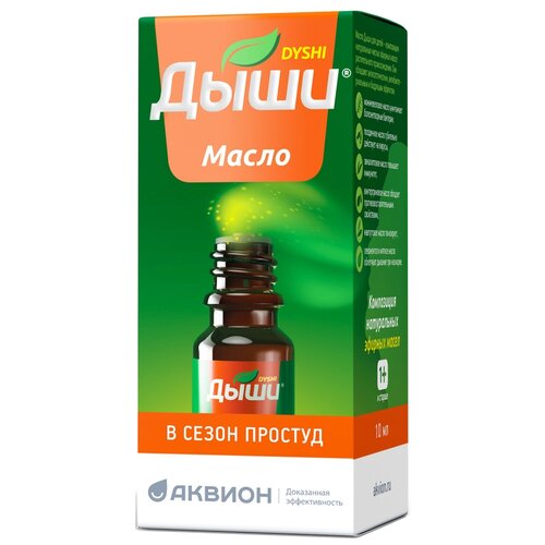 ���� ����� ���� ��., 10 ��, 53 � ������ ������