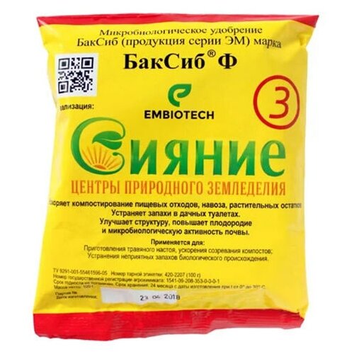 ���� ��������� ������-3 ��� ��������������� 1 �� ������ ������