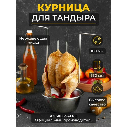 ���� ������� �33 ��� ������� � ������ D18 ������ ������