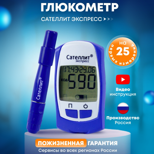 ���� ��������� �������� �������� � ����������������, ����� ������ ������