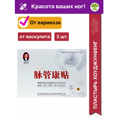 ���� �������� �� �������� � ��������� 