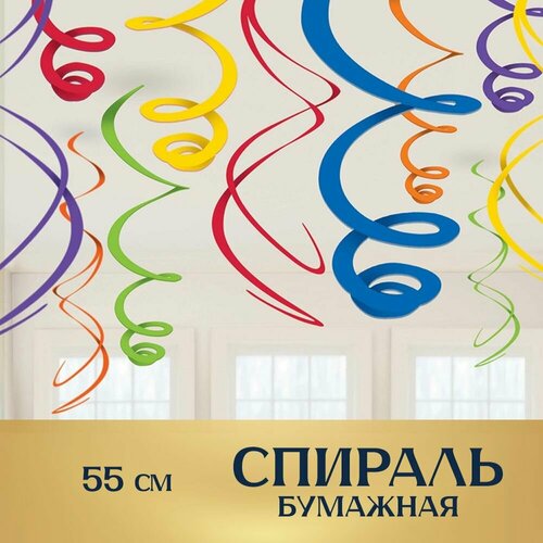 ���� �������� �������� ������� ������ ��������, 55 ��, 12 ��. ������ ������