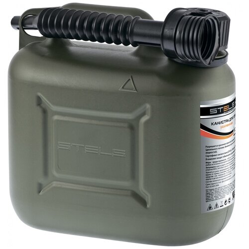 ���� �������� Stels 53126, 10 �, �����-������� ������ ������