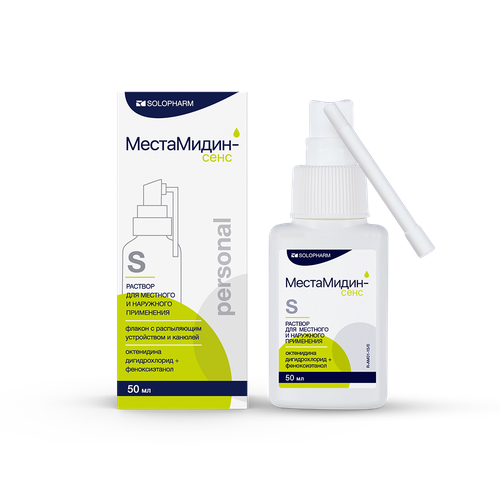 ���� ����������-���� Personal �-� �/����. � ���. ����. (� �������), 50 �� ������ ������