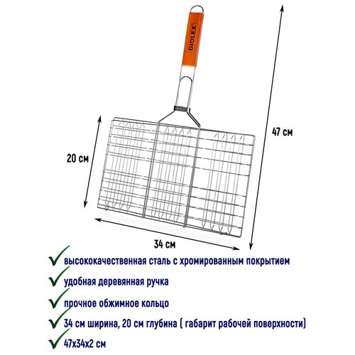 ���� �������-����� 34x22cm (����� � ������������� ���������) ������ ������