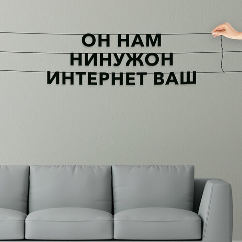 ���� ����� ������������, ���� - ��� ��� ������� �������� ����, ������ ��������� ��������. ������ ������