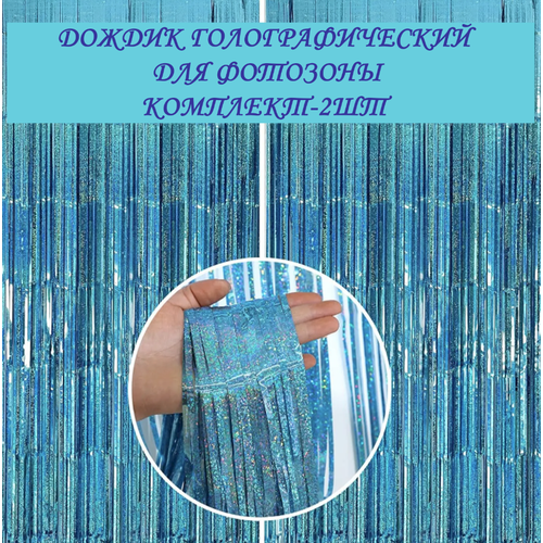 ���� ��������������� ������ ��� �������� /��� ��� ��������� � ������ ��������� /������� �������� 2 �� ������ ������