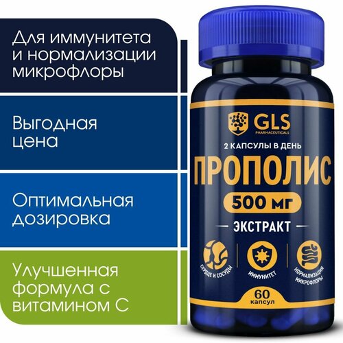 ���� �������� ��������� � ��������� �, �������� / ��� ��� ���������� � ������������ ����������, 60 ������ ������ ������