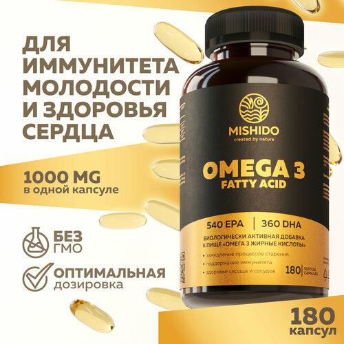 ���� ����� 3 1000�� MISHIDO 180 ������ ����� ��� Omega 3 ������ ������
