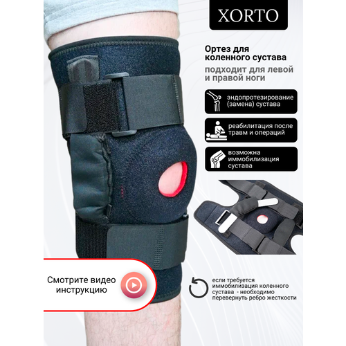 ���� ����� �� ������ ��������� ��� ������, �����������������, ������������ ������ ����� ����� � ��������. ���������� ��� ������������ ������ ������