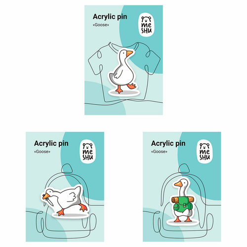 ���� ����� ��������� ������� MESHU 