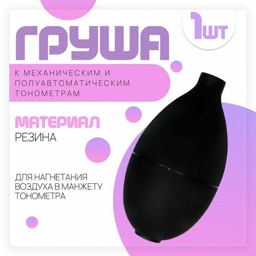 ���� ����� (�����������) � ������������ � ������������������ ���������� ������ ������