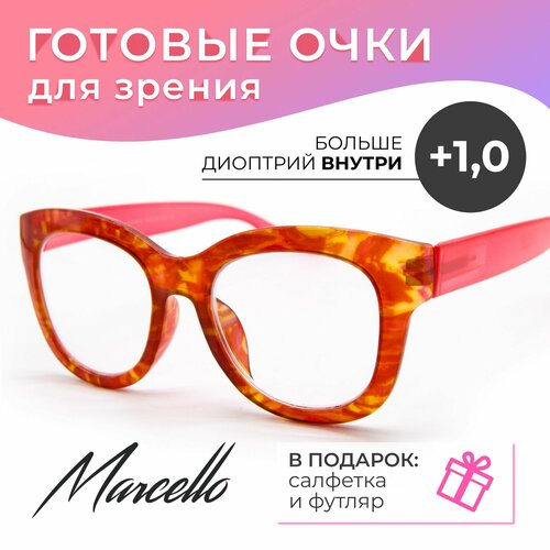 ���� ���� ��� ������ � ���������� +1, ���� ������� Marcello GA0460 C2, ���� ������� ����, ������ � �������. ������ ������