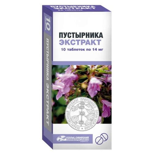 ���� ���������� ��-� ���., 14 ��, 10 ��. ������ ������